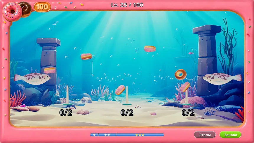 Скриншот 5 к игре Игра Черепаха