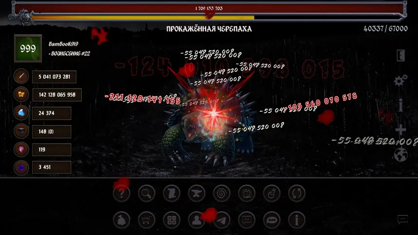 Скриншот 1 к игре MONSTER WAR: Clicker & RPG