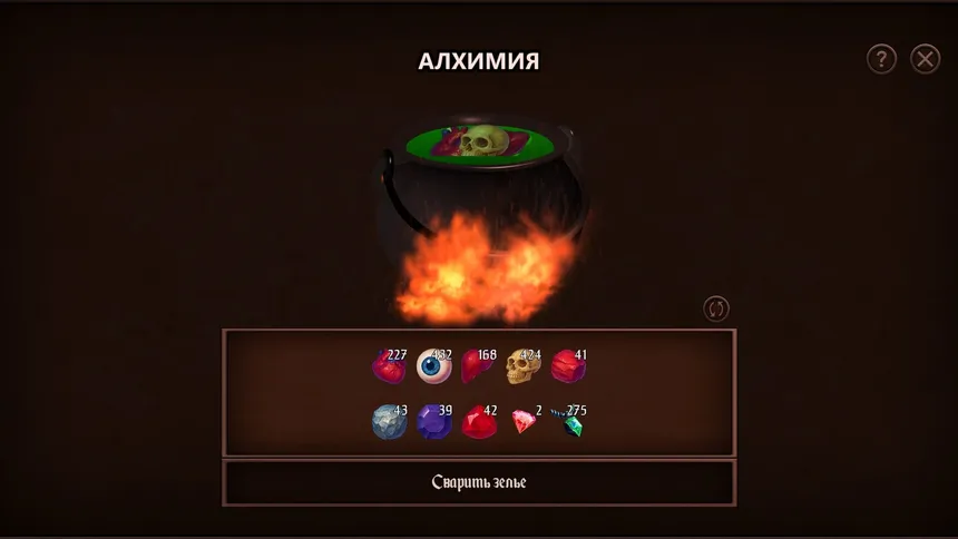 Скриншот 6 к игре MONSTER WAR: Clicker & RPG