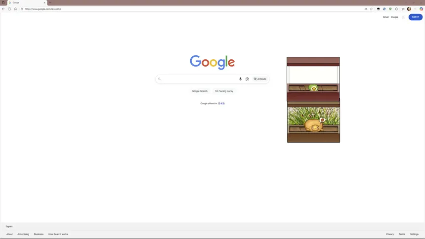 Скриншот 5 к игре Croak?