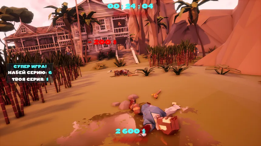 Скриншот 2 к игре ДУЭЛЯНТ