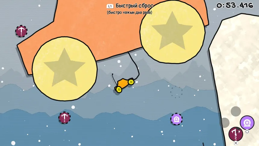 Скриншот 3 к игре JellyCar Worlds
