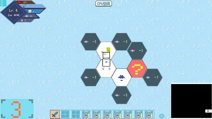 Скриншот 2 к игре Компьютерное подземелье