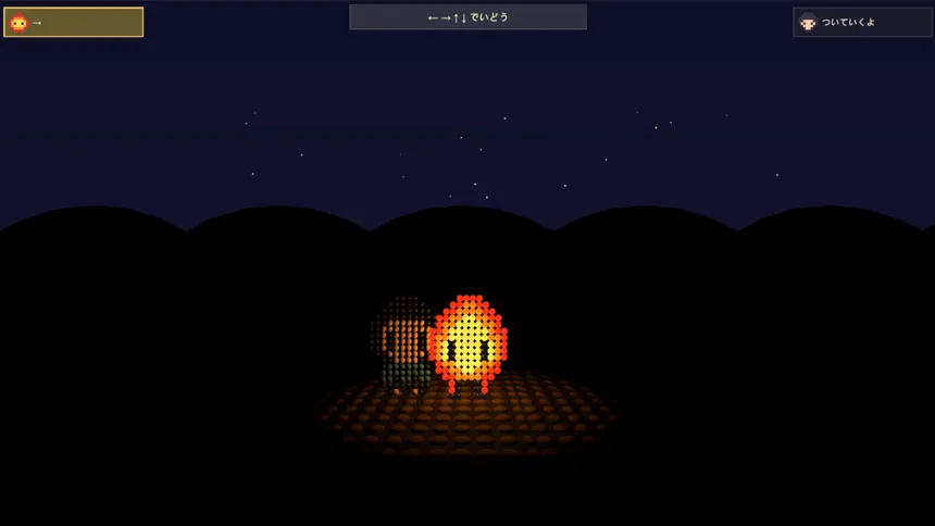 Скриншот 1 к игре Tomoshibi no Yoru
