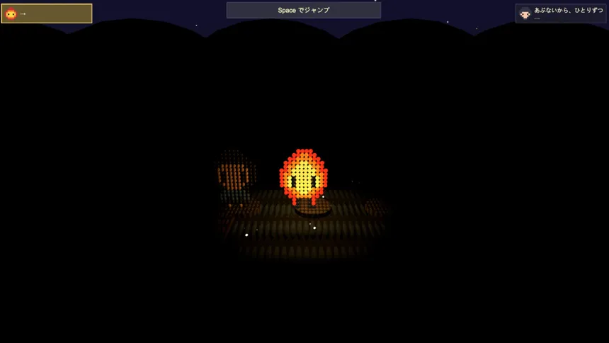 Скриншот 4 к игре Tomoshibi no Yoru