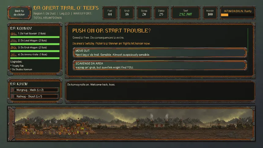 Скриншот 3 к игре TEEFS