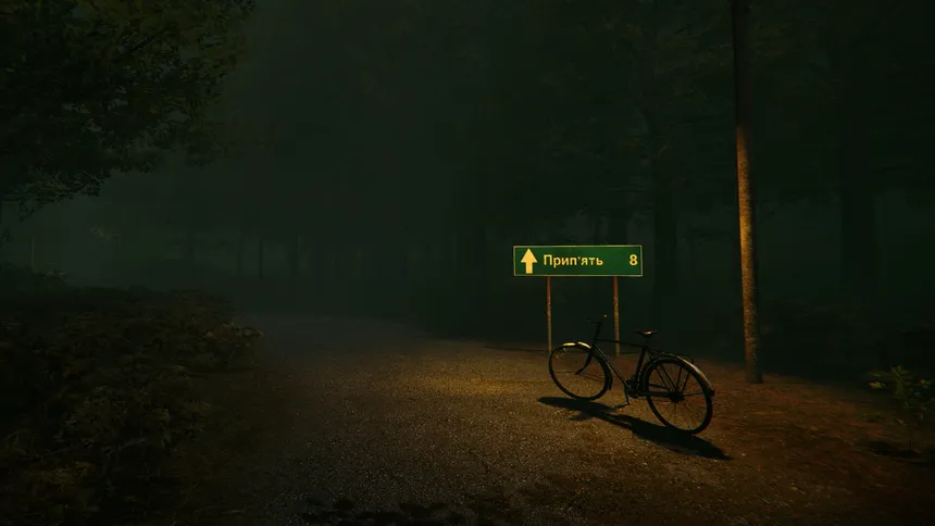 Скриншот 1 к игре Pripyat 0