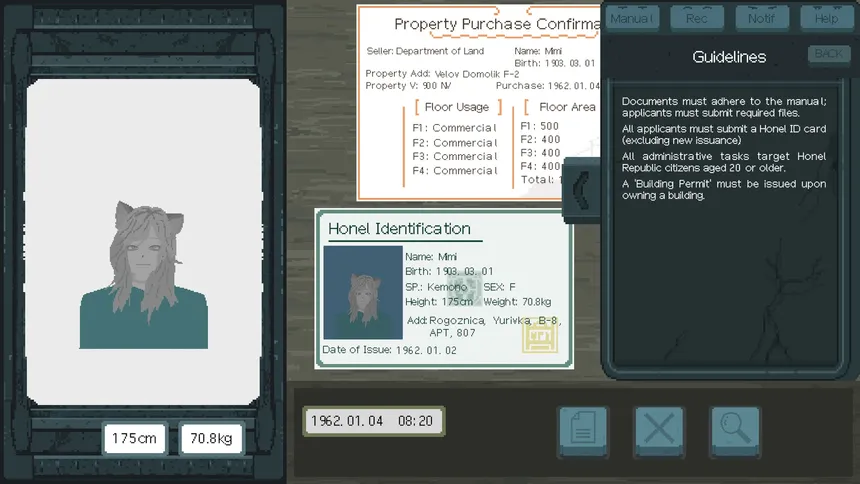 Скриншот 3 к игре Project HN