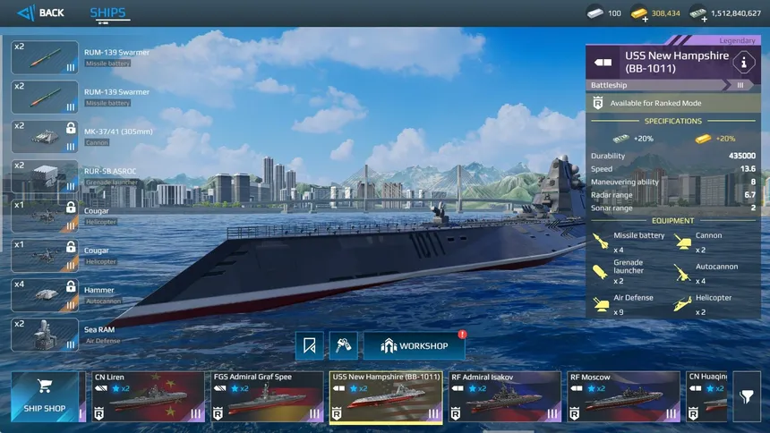 Скриншот 4 к игре Modern Warships