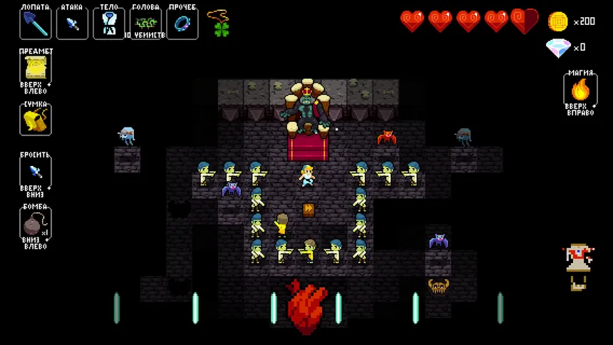 Скриншот 5 к игре Crypt of the NecroDancer