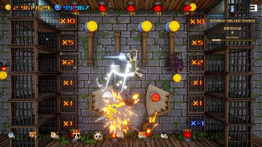 Скриншот 7 к игре Pinball Millionaire
