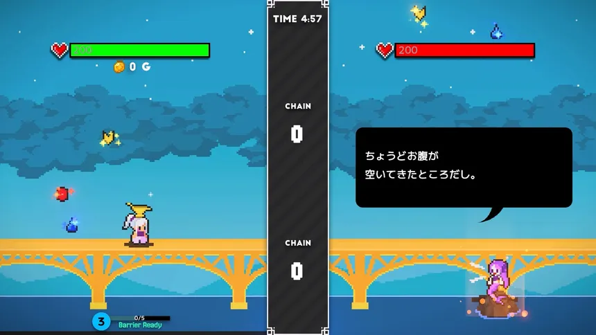 Скриншот 3 к игре Curry Princess GOLD