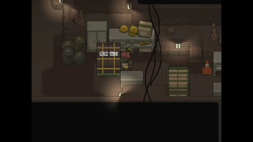 Скриншот 7 к игре KIN:D Barabin's Expedition