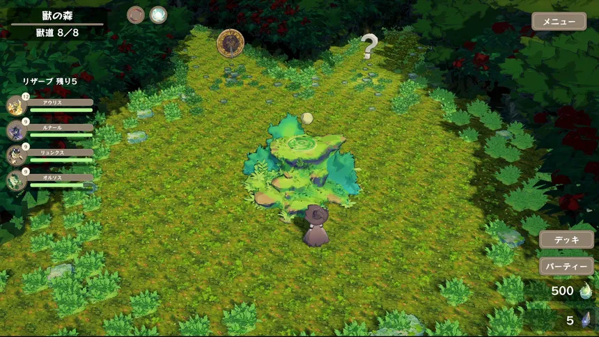Скриншот 1 к игре Spirit Dungeon