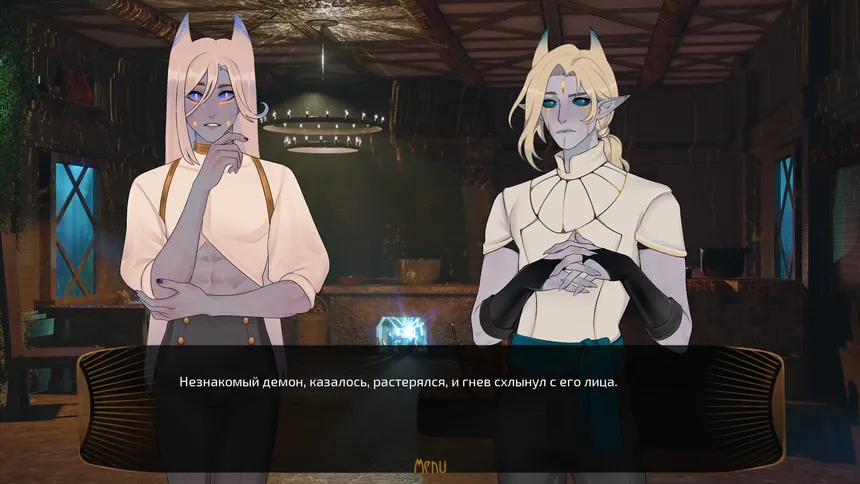 Скриншот 2 к игре CABALL: Innocence