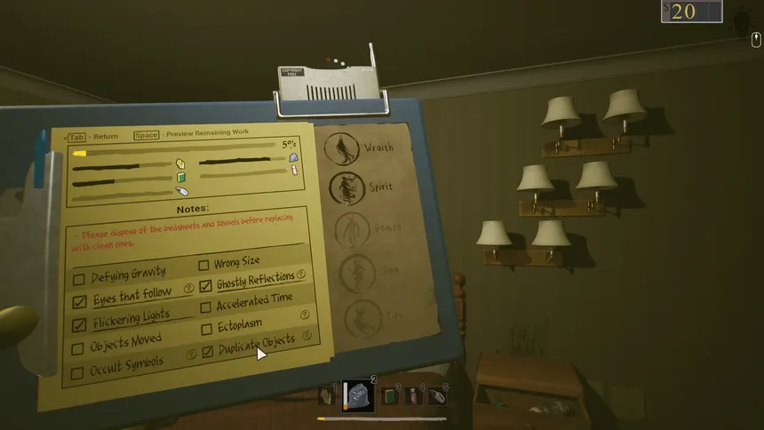 Скриншот 1 к игре Anomalous Cleaning Detail