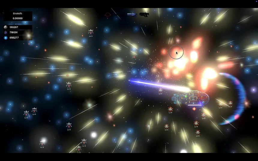 Скриншот 6 к игре SPEED OF LIGHT