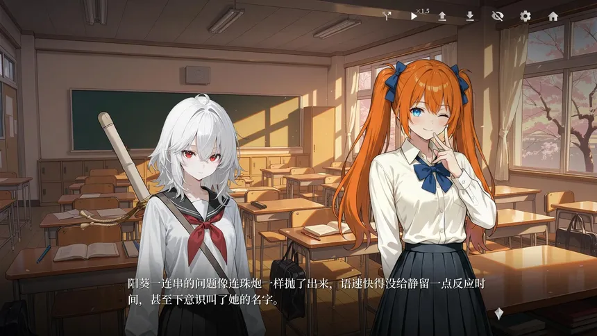 Скриншот 3 к игре 我的女友是杀手