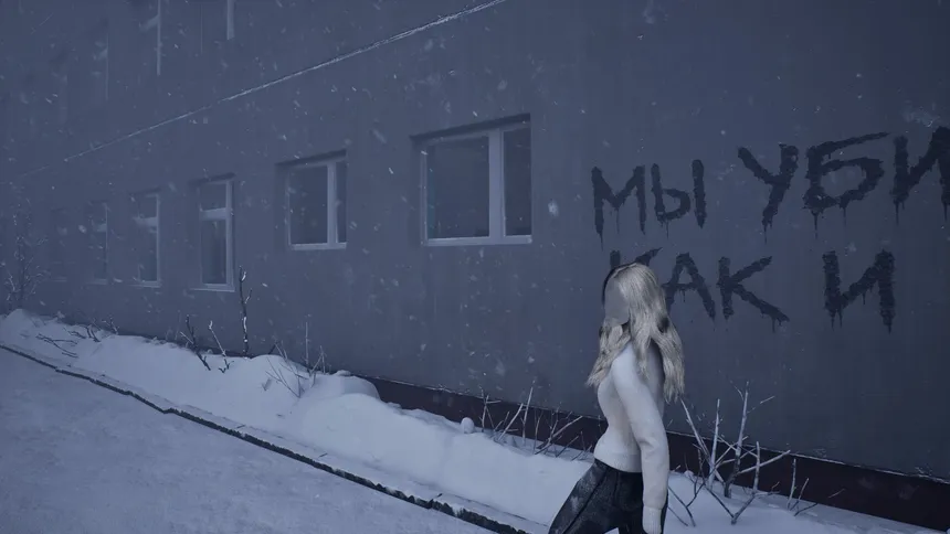 Скриншот 1 к игре Dreams of Suffering