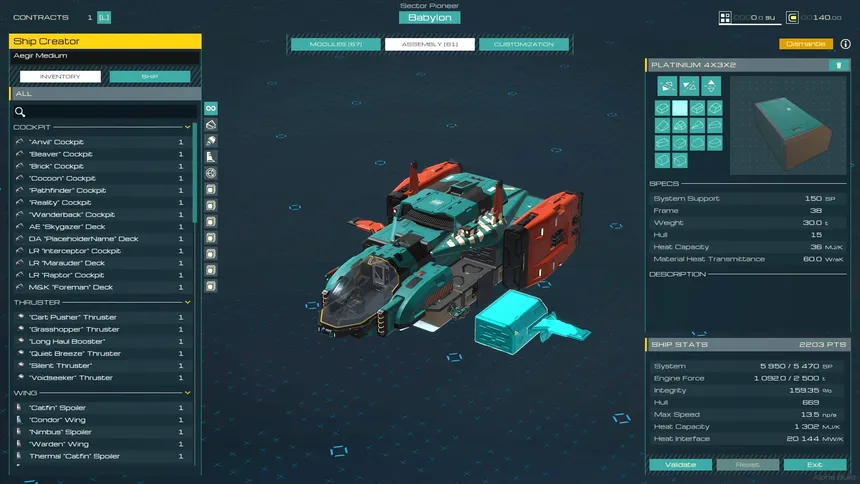 Скриншот 4 к игре SpaceCraft