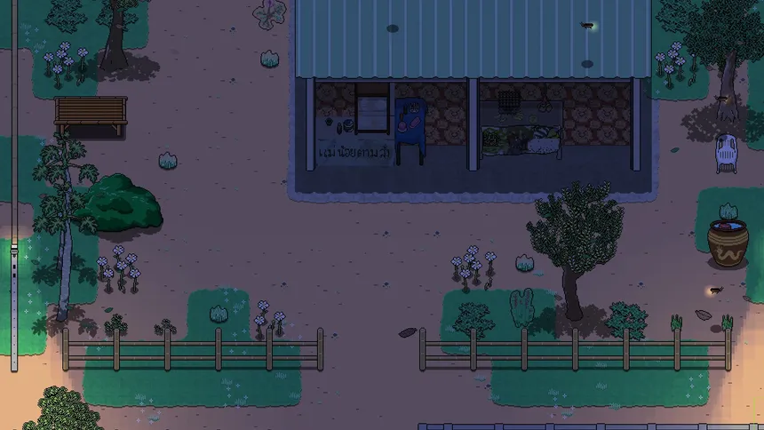 Скриншот 5 к игре Khokna Village