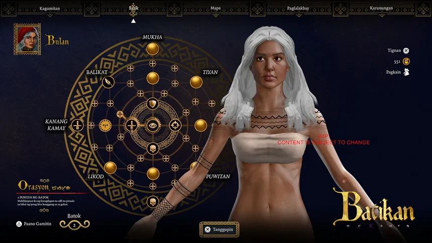 Скриншот 7 к игре Batikan