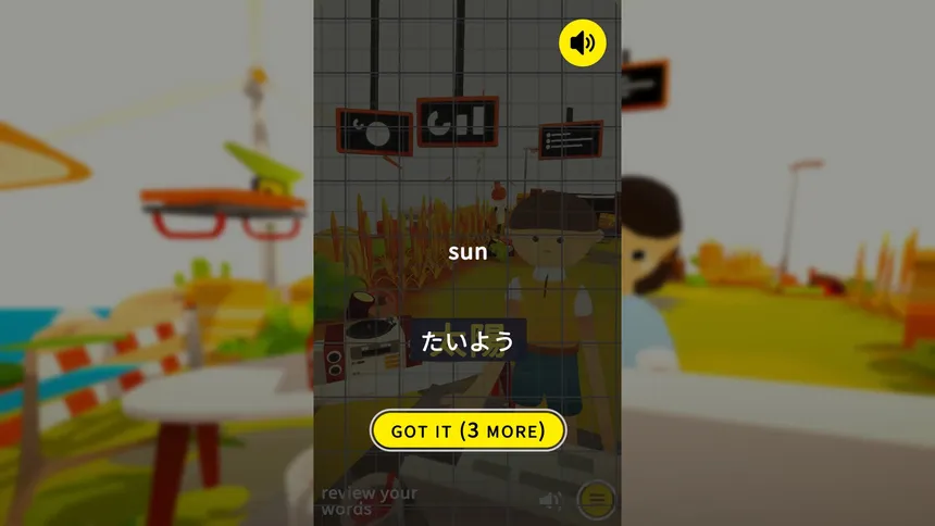 Скриншот 1 к игре Noun Town: Learn & Chill