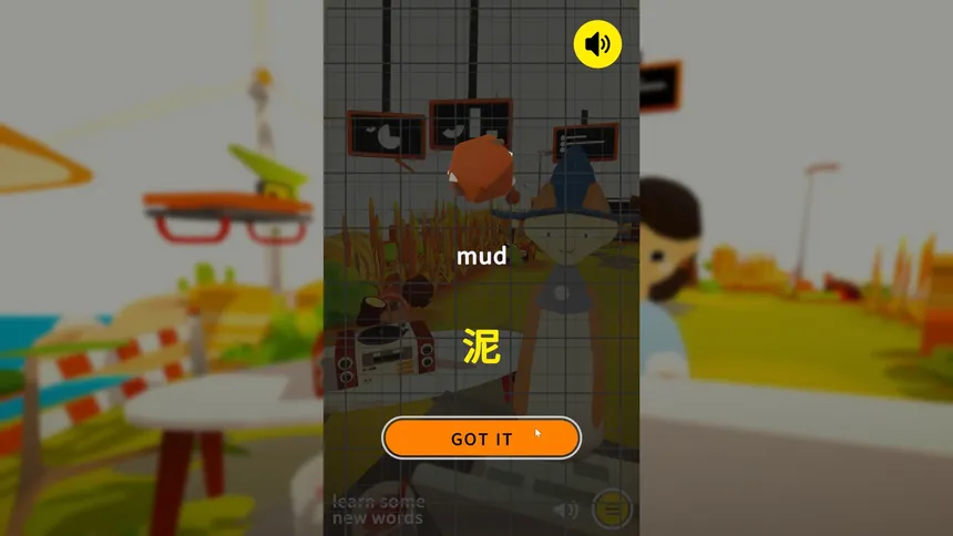 Скриншот 3 к игре Noun Town: Learn & Chill