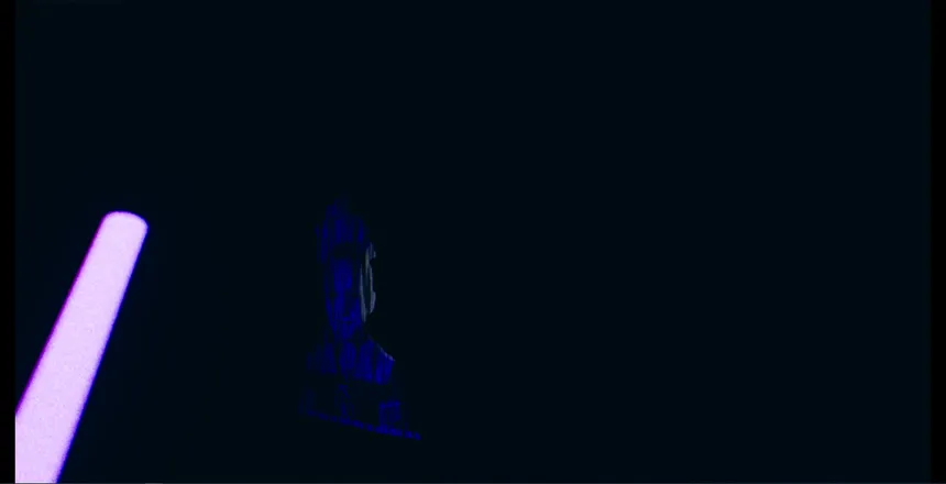 Скриншот 4 к игре После меня