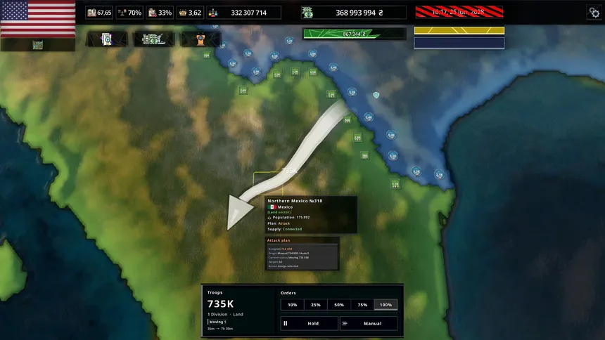 Скриншот 6 к игре AfterWar
