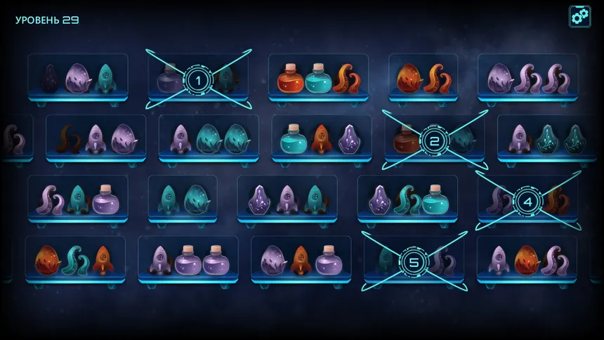 Скриншот 2 к игре Nebulae’s Memory