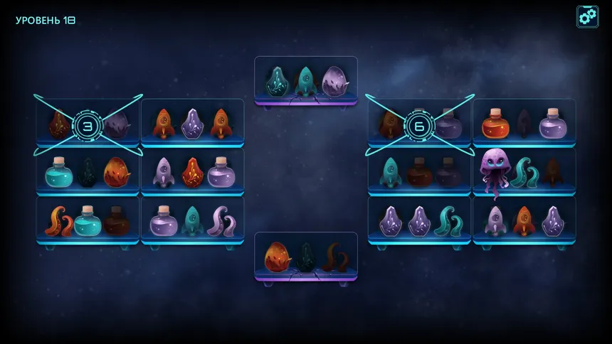 Скриншот 3 к игре Nebulae’s Memory