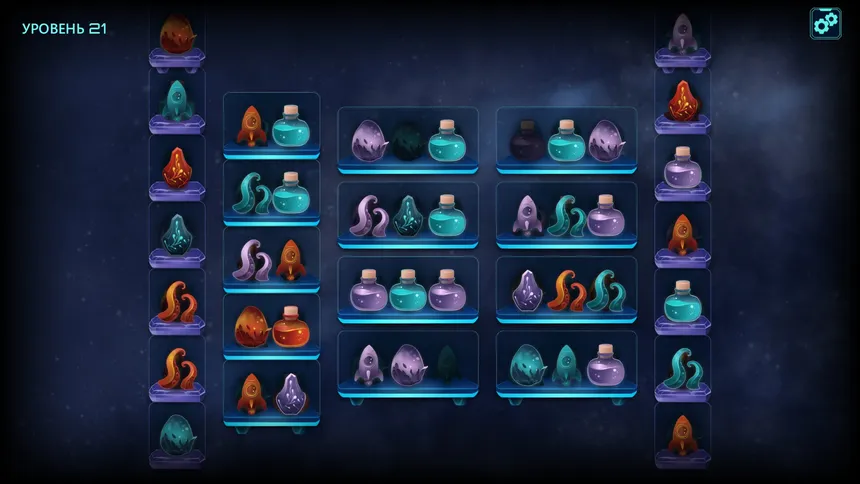 Скриншот 4 к игре Nebulae’s Memory