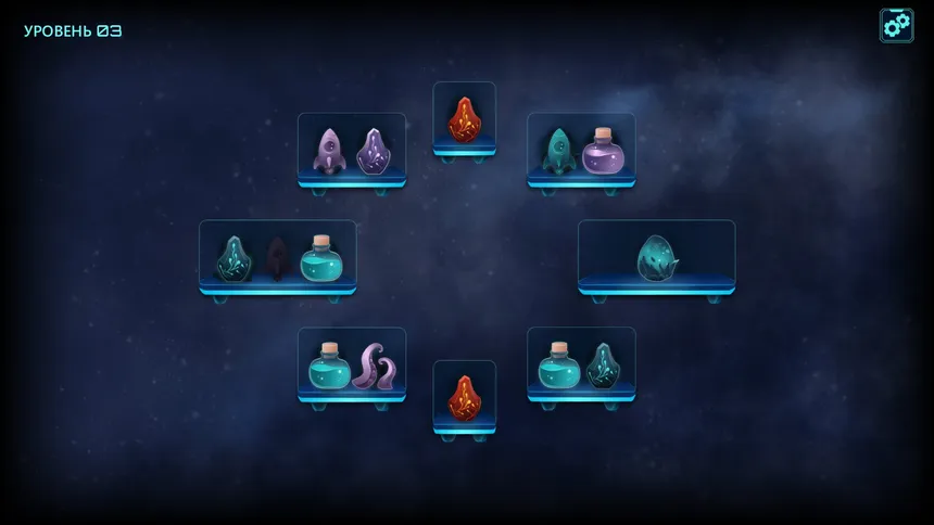 Скриншот 5 к игре Nebulae’s Memory