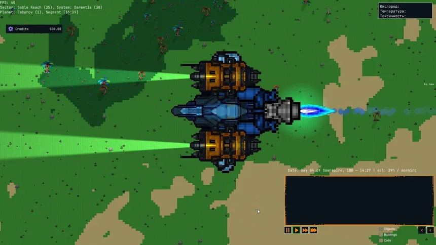 Скриншот 7 к игре LTA: Light-years! Thrusters! Action!