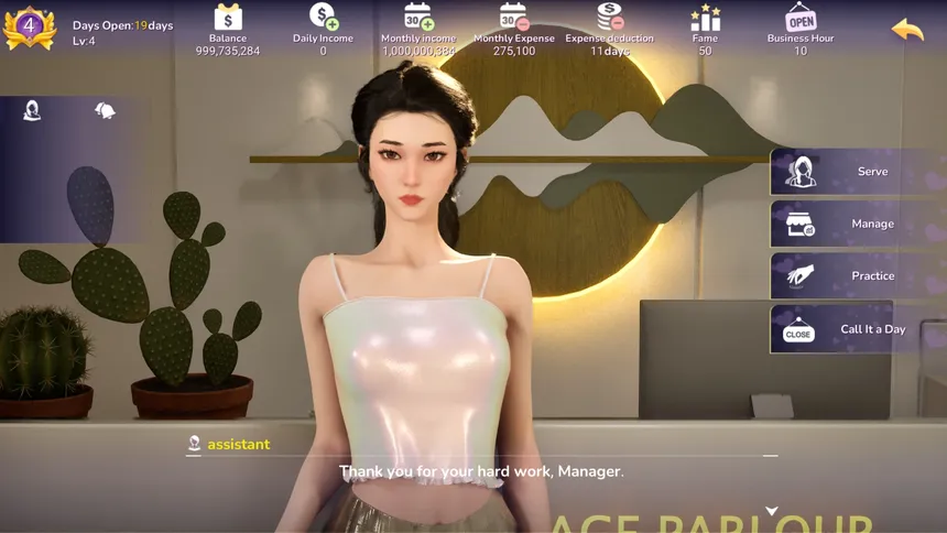 Скриншот 1 к игре Relaxation Massage Studio