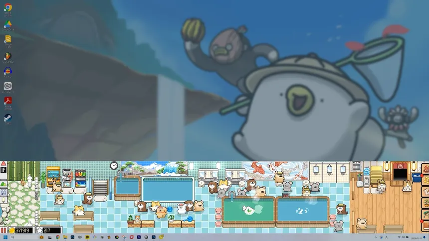 Скриншот 2 к игре Maltese's Fluffy Onsen