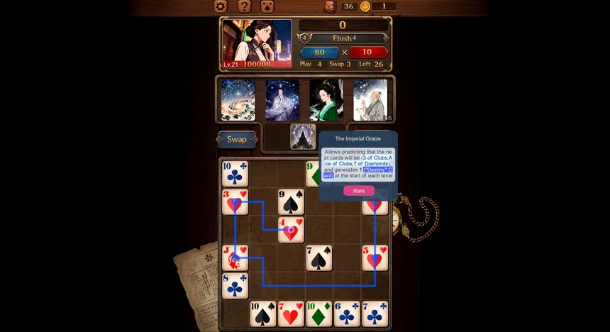 Скриншот 4 к игре 格子局
