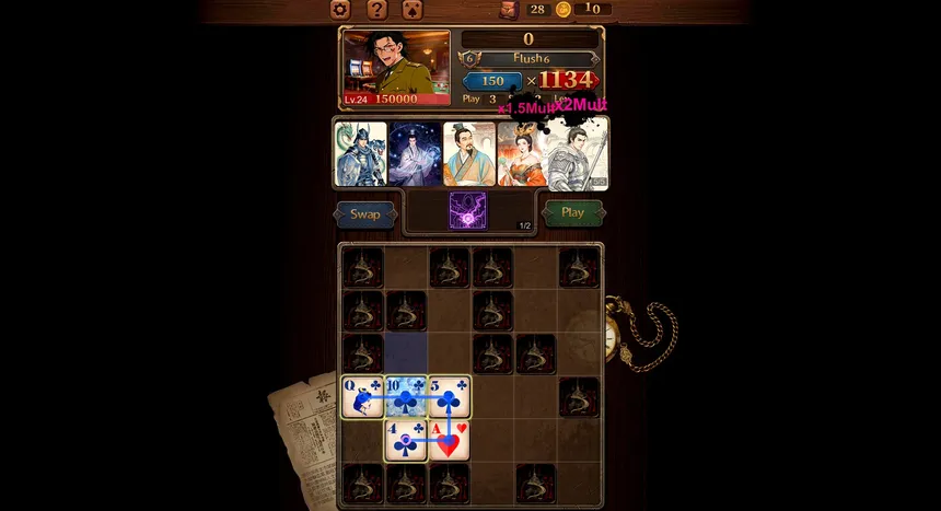 Скриншот 5 к игре 格子局