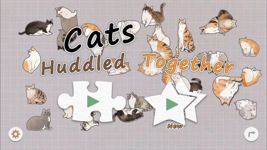 Скриншот 6 к игре Cats Huddled Together 挤在一起的猫猫们