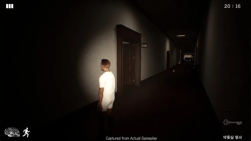 Скриншот 2 к игре Lobotomy