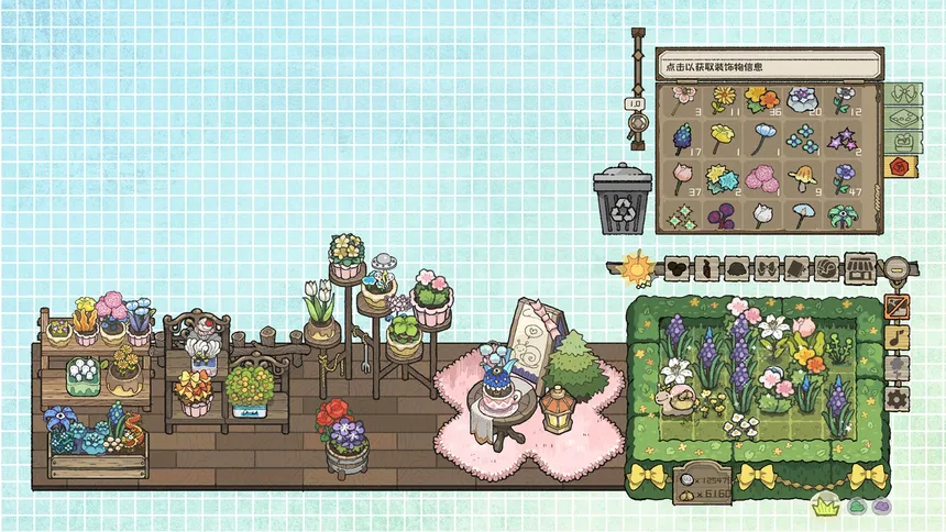 Скриншот 4 к игре BuGarden