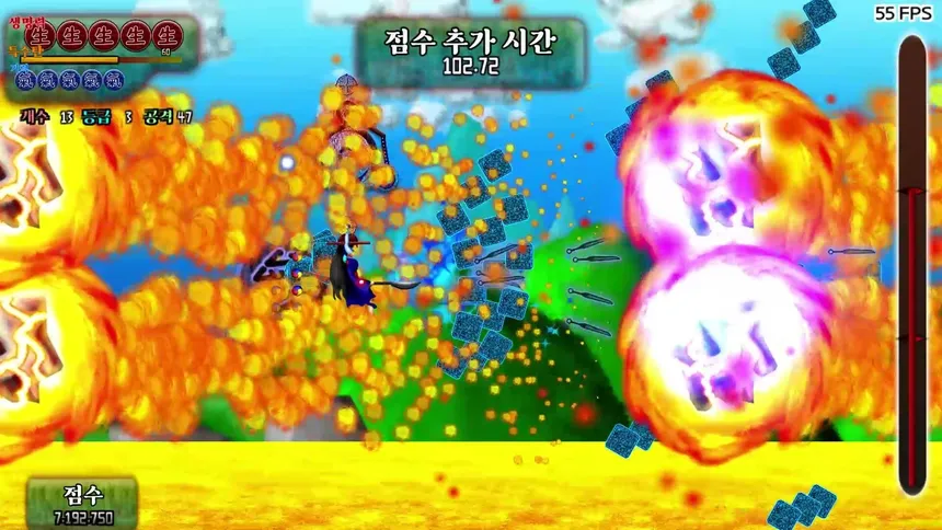 Скриншот 7 к игре Story in the Dream World 1 -Volcano And Possession- Remake