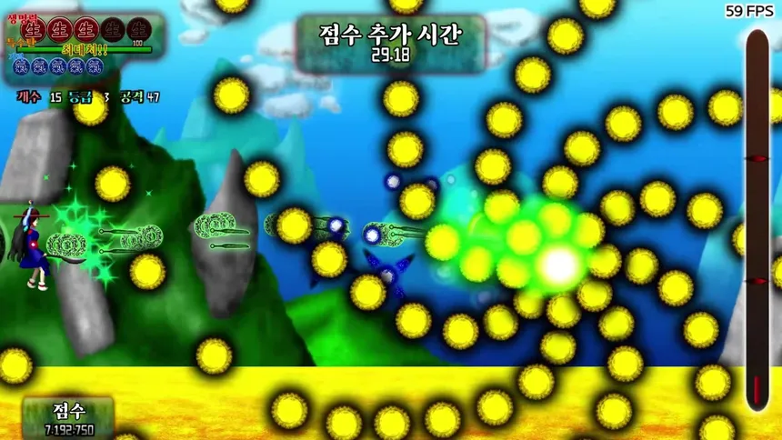 Скриншот 8 к игре Story in the Dream World 1 -Volcano And Possession- Remake
