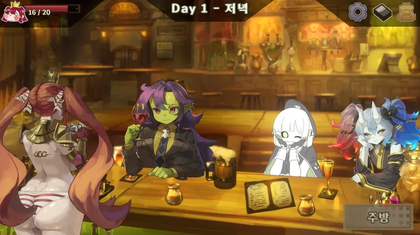 Скриншот 3 к игре Izakaya Izakoza