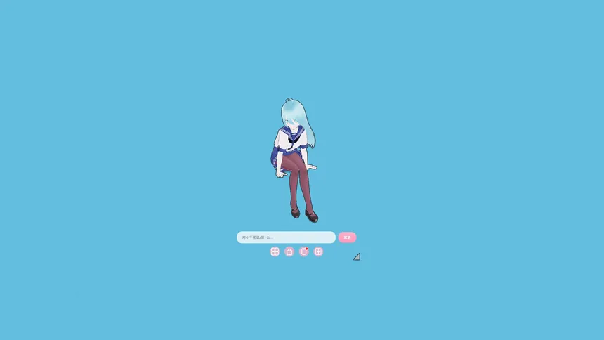 Скриншот 1 к игре Desktop Girl Chika