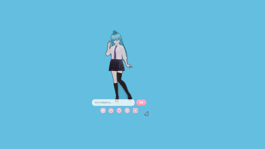 Скриншот 3 к игре Desktop Girl Chika