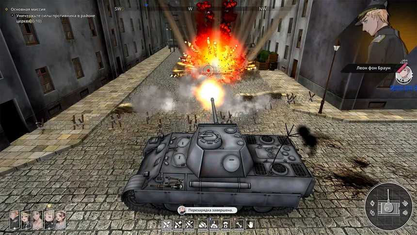 Скриншот 2 к игре Panzer Knights