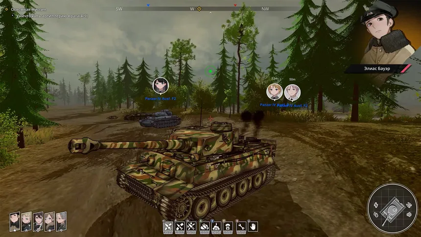 Скриншот 4 к игре Panzer Knights