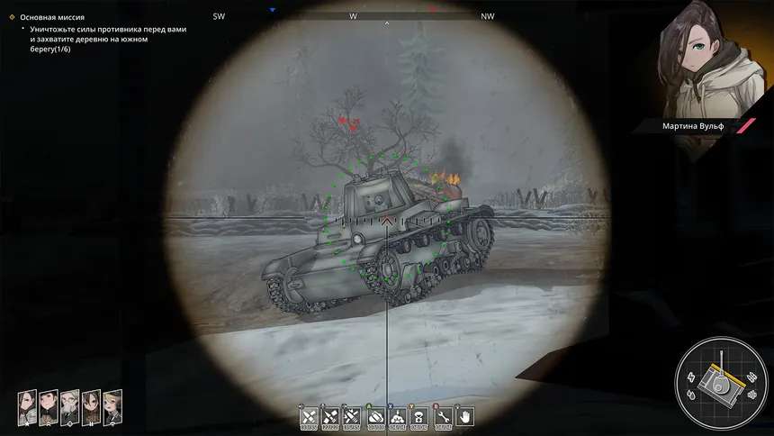 Скриншот 5 к игре Panzer Knights